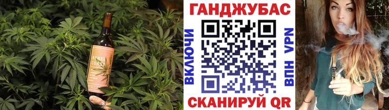Купить закладки  Каменногорск  Еда ТГК конопля 