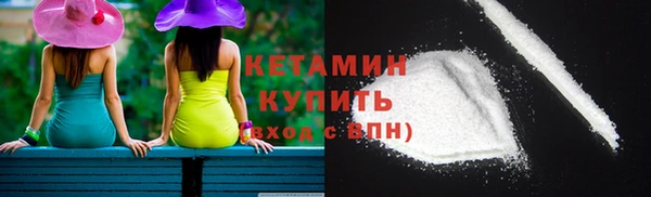 прущие крисы Горнозаводск