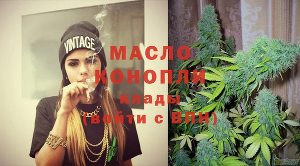 прущие крисы Горнозаводск