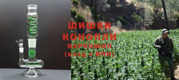 таблы Горняк