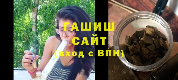 прущие крисы Горнозаводск