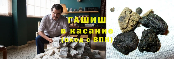 прущие крисы Горнозаводск