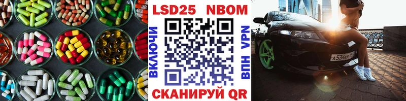 ЛСД экстази кислота  Купить где  Каменногорск 